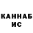 МЕТАДОН VHQ Arilkhan Meky