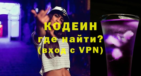 mdpv Дмитров