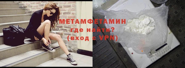 дистиллят марихуана Михайловка