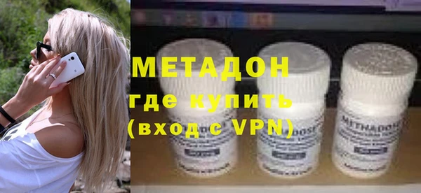 дурь Михайловск