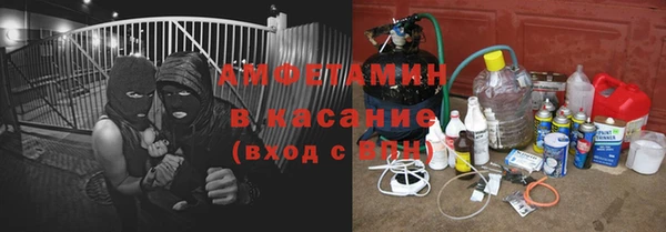 дистиллят марихуана Михайловка