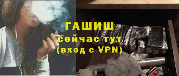 дурь Михайловск