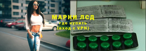 героин Дмитриев