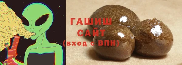 дурь Михайловск