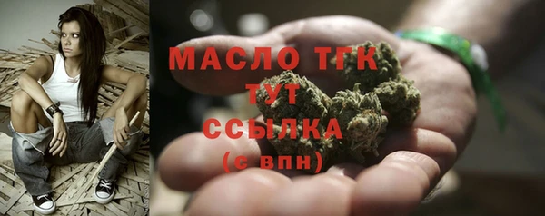 дурь Михайловск