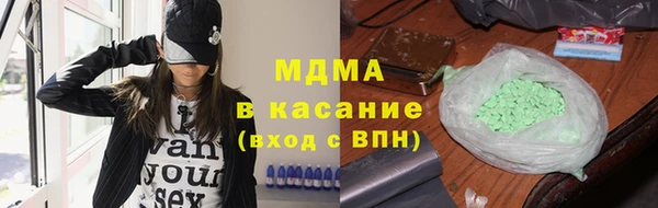 героин Дмитриев