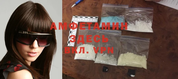 гидропоника Дмитровск