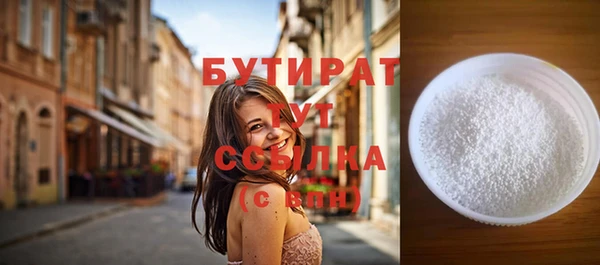 mdpv Дмитров