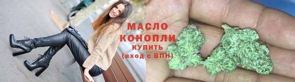 гидропоника Дмитровск