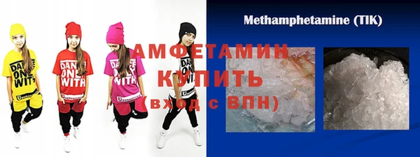 героин Дмитриев