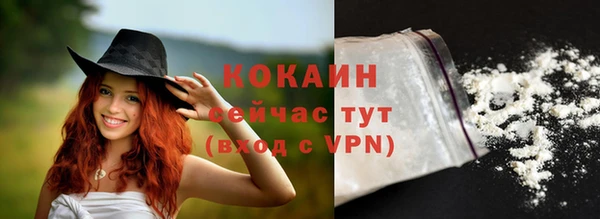 гидропоника Дмитровск