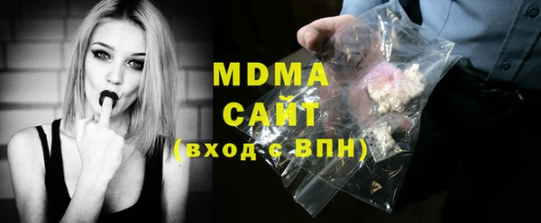 a pvp Хадыженск