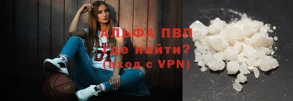 дурь Михайловск