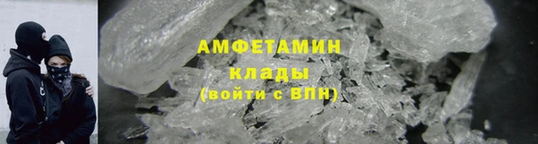 дистиллят марихуана Михайловка