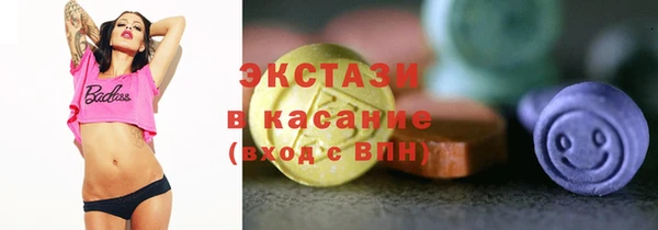 дживик Фурманов