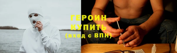 mdpv Дмитров