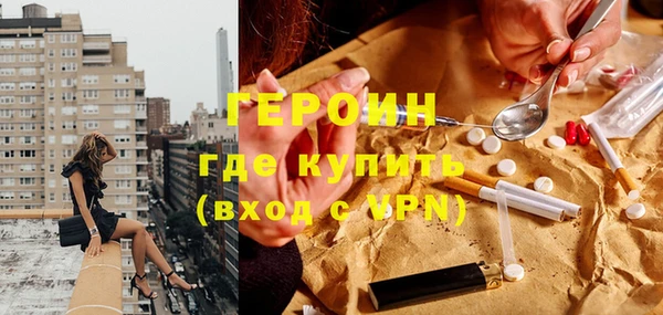 прущая мука Ханты-Мансийск
