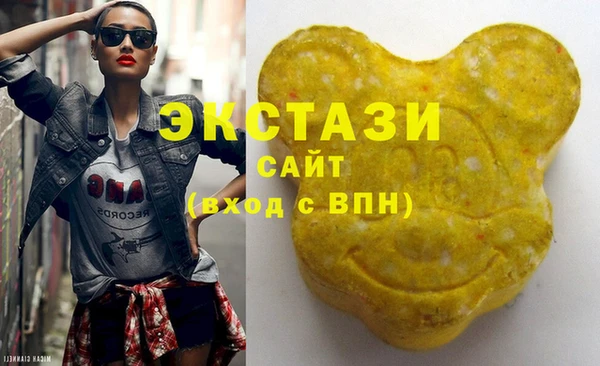 соль ск Михайлов