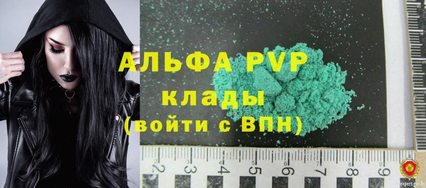 mdpv Дмитров