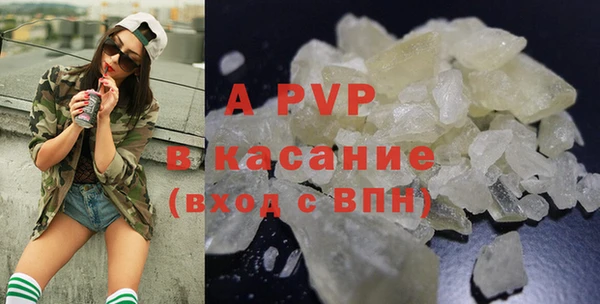 соль ск Михайлов