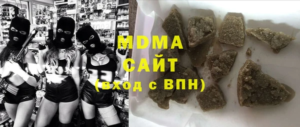 героин Дмитриев