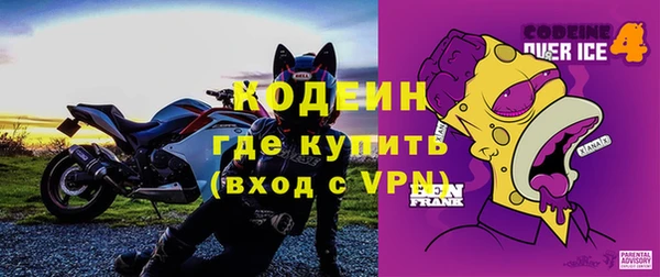 дурь Михайловск