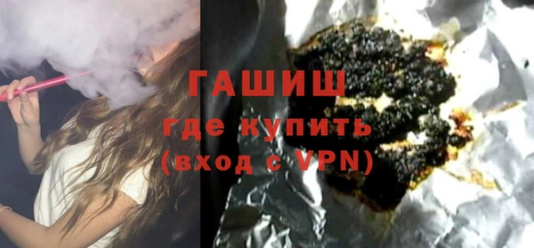 mdpv Дмитров