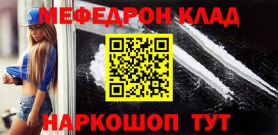 таблы Гагарин