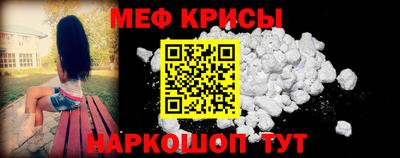 таблы Гагарин