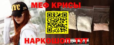 ALPHA PVP Бийск