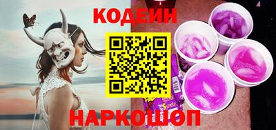 таблы Гагарин