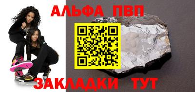 бошки Берёзовский