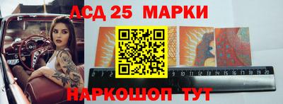 ALPHA PVP Бийск