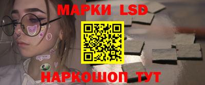 бошки Берёзовский