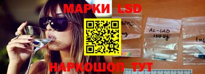 бошки Берёзовский