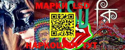 ALPHA PVP Бийск