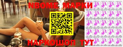 бошки Берёзовский