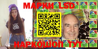 таблы Гагарин