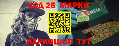 бошки Берёзовский