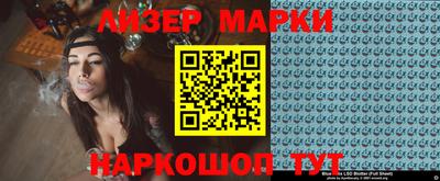 таблы Гагарин