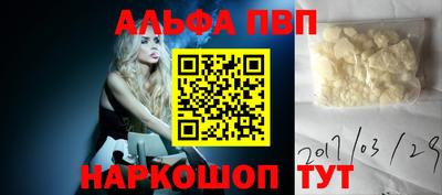 бошки Берёзовский