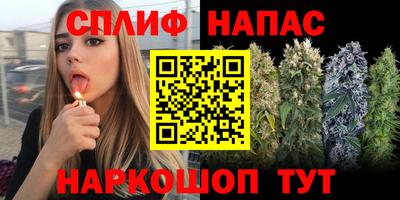 метадон Абинск
