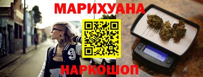 ALPHA PVP Бийск