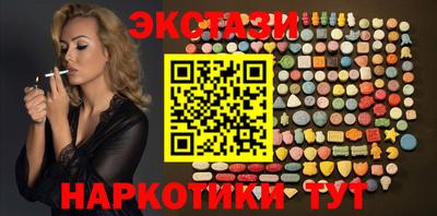 таблы Гагарин