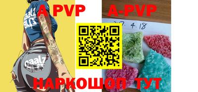 таблы Гагарин