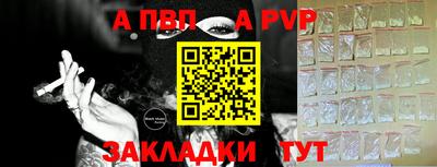 бошки Берёзовский