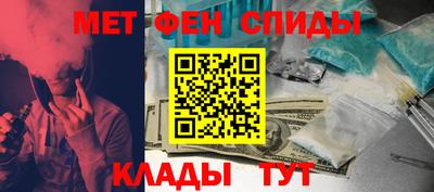 таблы Гагарин