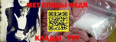 таблы Гагарин
