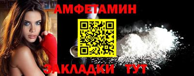 таблы Гагарин