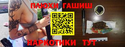 бошки Берёзовский